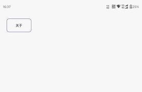 飞木磁力搜索1.1.6——极速搜索，海量资源，一触即达！