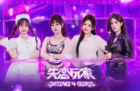 失恋玩家/Dating 4 Girls  Build.23077418|容量70.07GB|官方简体中文
