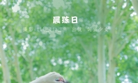 [YITUYU艺图语]2022.09.08 晨练日 饲猫少女-[26+1P／237MB]