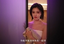 《我的机器人女友》Build.22324255 PC豪华中文版+全DLC 最新真人互动影游