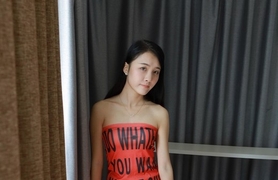 [IESS异思趣向] 1546 婉萍《光里的女人》[81P-89.4M]