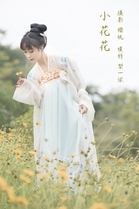 [YITUYU艺图语]2022.04.01 小花花 梨一依[42+1P／510MB]