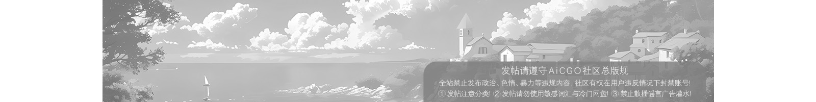 『A S M R』
