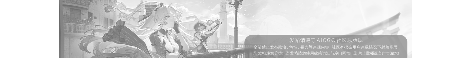 『P站画师』