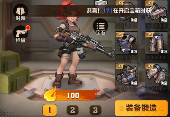 0001.jpg