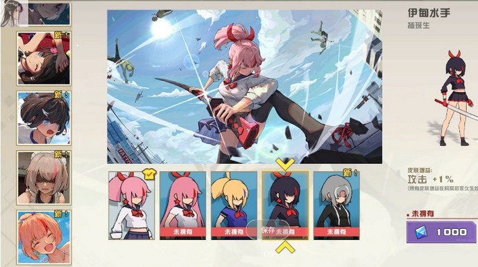0001.jpg