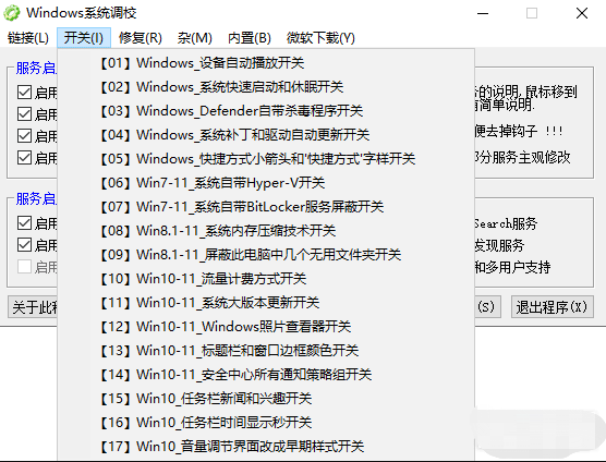 1657537059-b02feb85f4fcf78.png