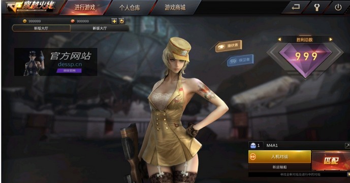 0001.jpg