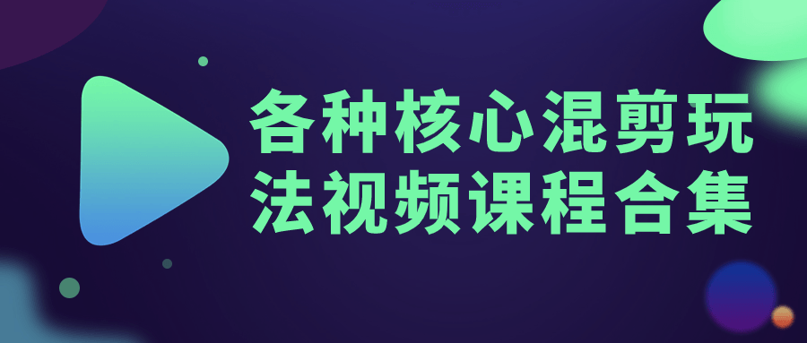 1706674456246354.png