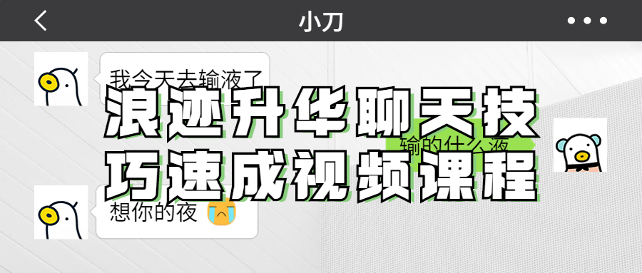 1678510547257423.png