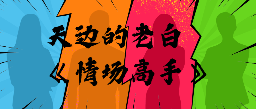 1679018120349181.png