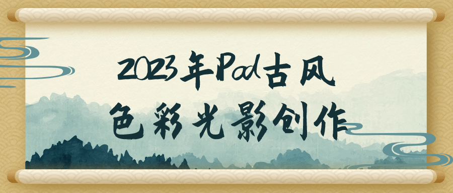 1712030491190887.png