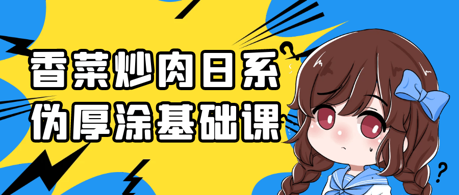 1728894524637508.png