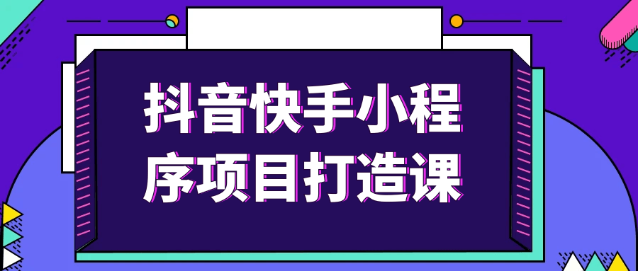 1729260920740245.png