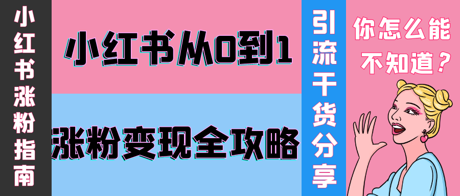 1732090333862241.png