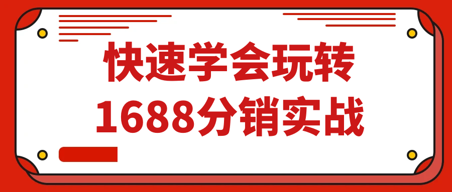 1727068165175695.png