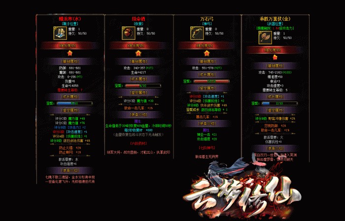 200342cu42l54k88n2mmk8.gif.thumb.gif