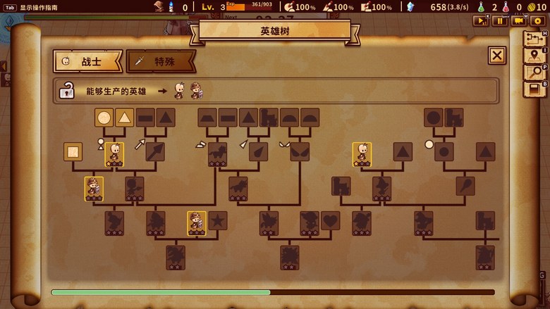 0.3.jpg