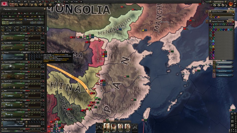 钢铁雄心4/Hearts of Iron IV/支持网络联机  v1.16.9联机版|容量9.53GB|官方简体中文