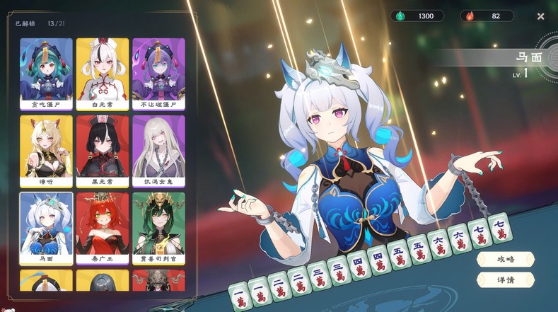 Ai1.jpg