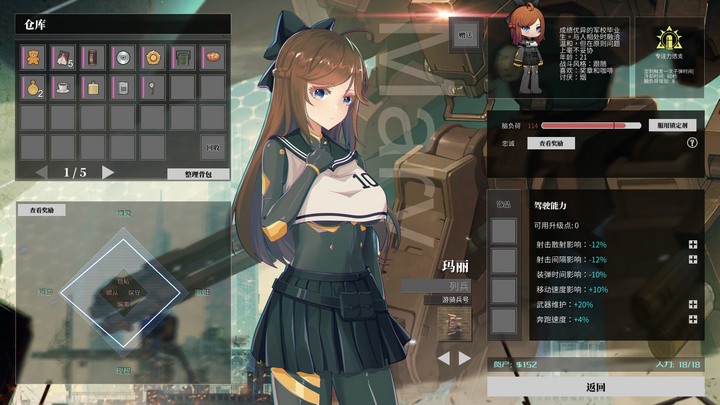Ai1.jpg