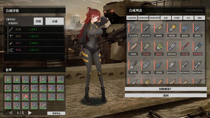 Ai2.jpg