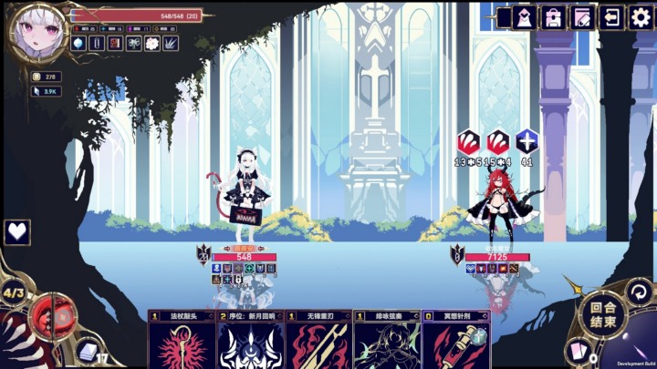 魔女：终末旅途  Build.23582866|容量1.06GB|官方简体中文