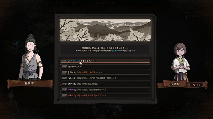 Ai3.jpg