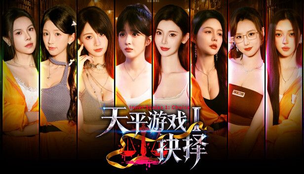 capsule_616x353_schinese.jpg