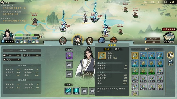 Ai2.jpg