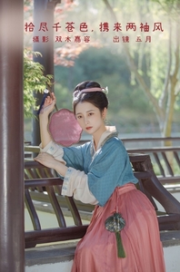 [YITUYU艺图语]2022.06.29 拾尽千苍色，携来两袖风 五月的三花猫[26+1P／156MB]
