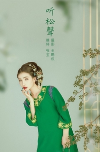 [YITUYU艺图语]2022.02.01 听松声 唯宝[21+1P／160MB]