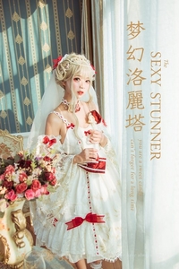 [YALAYI雅拉伊]2020.01.15 VOL.521 梦幻洛丽塔 阿禾 [42+1P494MB]