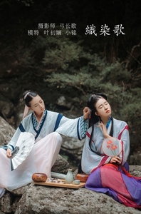 [YITUYU艺图语]2022.04.13 织染歌 叶初婳[22+1P／236MB]