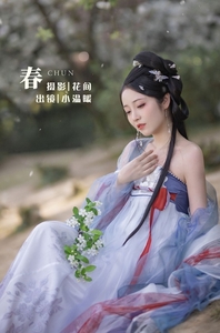 [YITUYU艺图语]2022.06.02 春 小温暖想要个大太阳[18+1P／307MB]