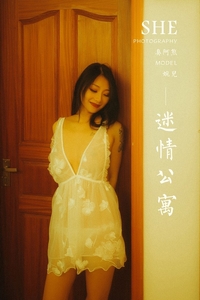 [YALAYI雅拉伊]2021.01.21 VOL.754 迷情公寓 婉儿[43+1P／303MB]