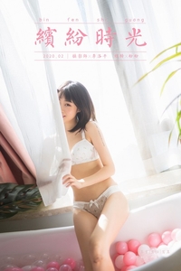 [YALAYI雅拉伊]2020.01.22 VOL.528 缤纷时光 粉粉 [51+P960MB]