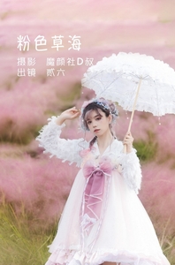 [YITUYU艺图语]2022.06.03 粉色草海 贰加六[21+1P／244MB]