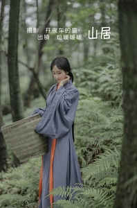 [YITUYU艺图语]2022.06.10 山居 灿暖暖暖[21+1P／68.5MB]