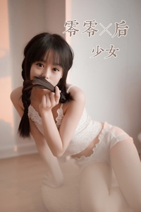 [YALAYI雅拉伊]2021.01.22 VOL.755 零零后少女 小乖[38+1P／291MB]
