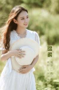 [YITUYU艺图语]2022.05.19 温柔 nunu婕[37+1P／502MB]