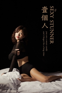 [YALAYI雅拉伊]2020.02.10 VOL.540 一个人 小小 [43+1P541MB]