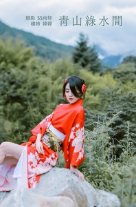 [YITUYU艺图语]2022.02.01 青山绿水间 婷婷[22+1P／251MB]