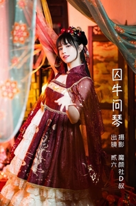 [YITUYU艺图语]2022.06.08 囚牛问琴 贰加六[26+1P／382MB]
