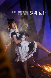 [YITUYU艺图语]2022.06.25 战斗女仆 兔子Zzz不吃胡萝卜[23+1P／251MB]