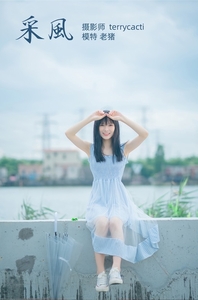 [YITUYU艺图语]2021.10.23 采风 老猪[26+1P／185MB]