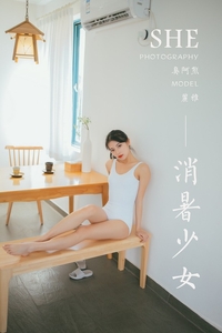 [YALAYI雅拉伊]2020.06.15 VOL.660《消暑少女》丽雅 [64+1P286MB]