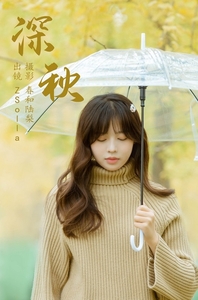 [YITUYU艺图语]2023.05.31 深秋 Z_Solla[23+1P／36MB]