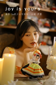 [YITUYU艺图语]2022.07.02 joy is yours 杨伊墨[24+1P／125MB]
