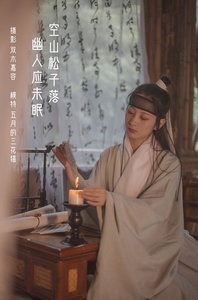 [YITUYU艺图语]2022.04.04 空山松子落，幽人应未眠 五月的三花猫[27+1P／168MB]